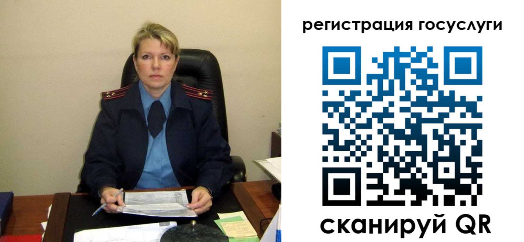 прописка иностранных граждан в Котельниче